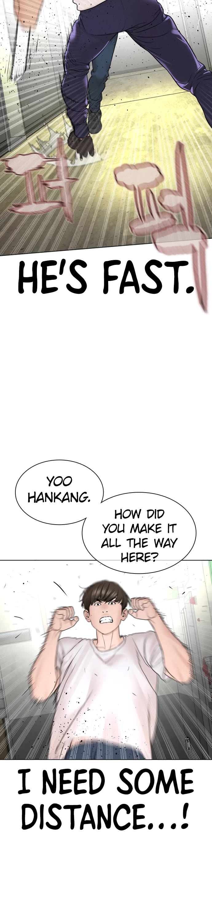 How to Fight Chapter 159 page 2 - Chapter 159: Awawawawa