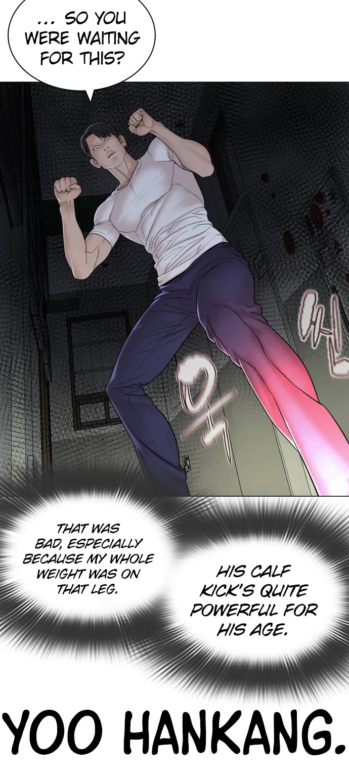 How to Fight Chapter 159 page 25 - Chapter 159: Awawawawa
