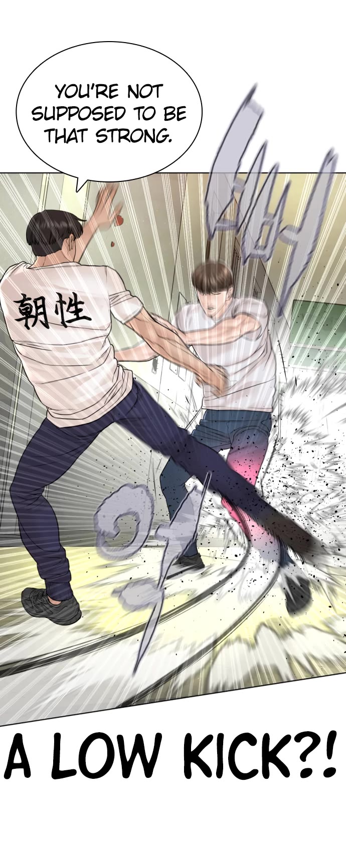 How to Fight Chapter 159 page 3 - Chapter 159: Awawawawa