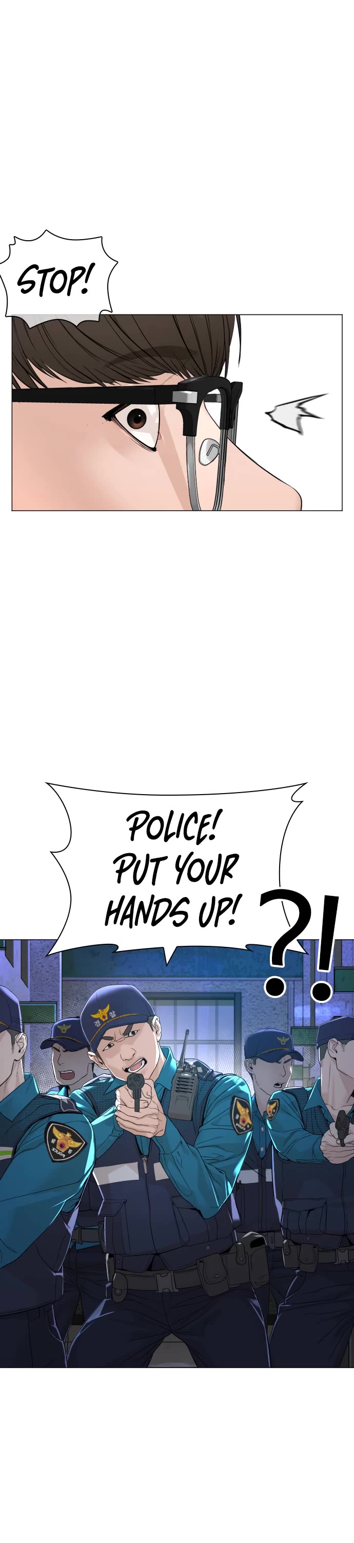 How to Fight Chapter 159 page 48 - Chapter 159: Awawawawa