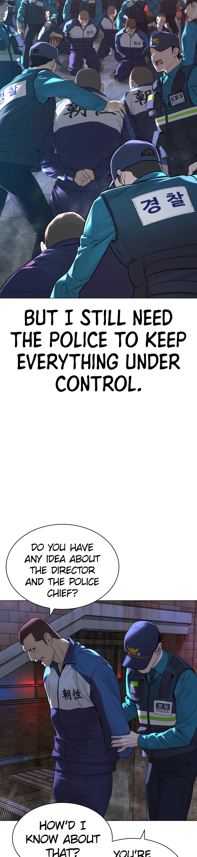 How to Fight Chapter 159 page 54 - Chapter 159: Awawawawa