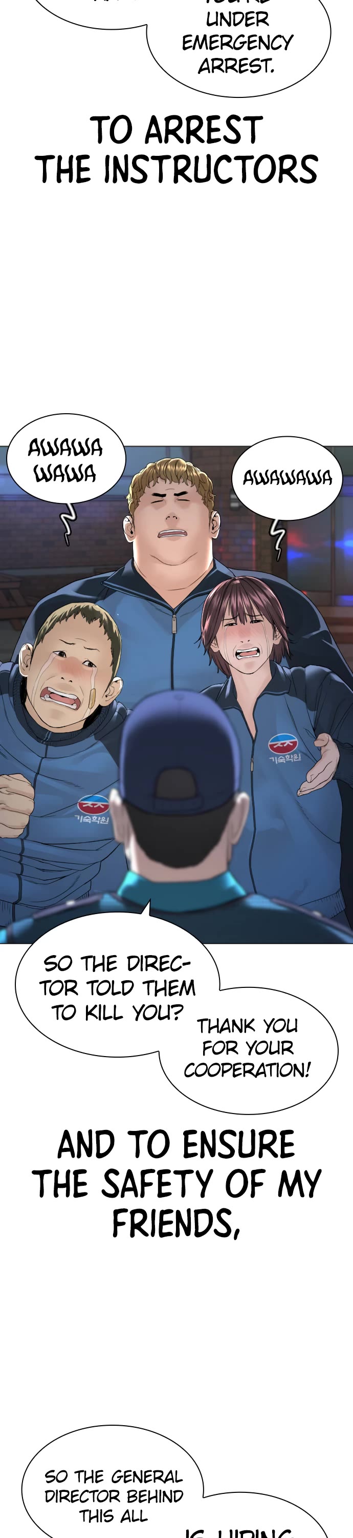 How to Fight Chapter 159 page 55 - Chapter 159: Awawawawa