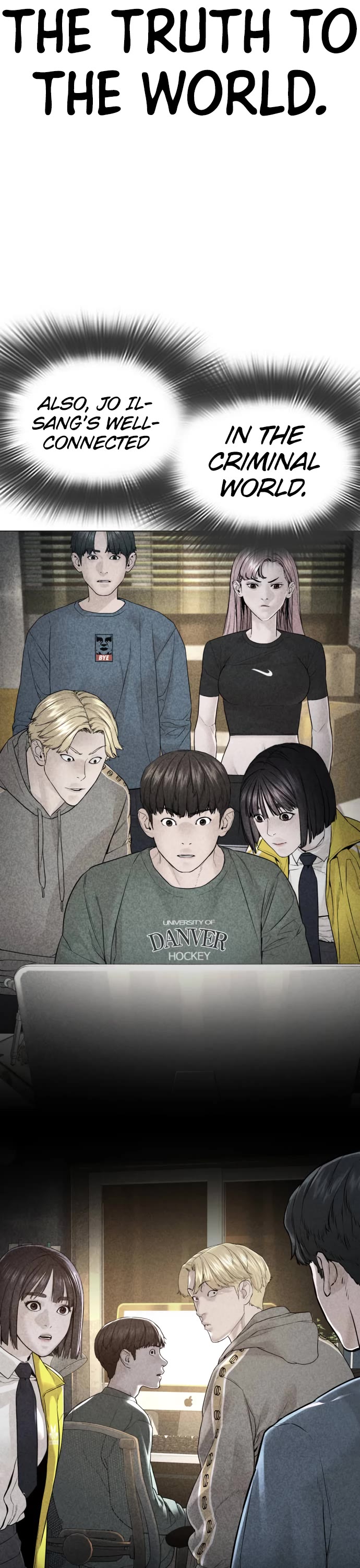How to Fight Chapter 159 page 59 - Chapter 159: Awawawawa