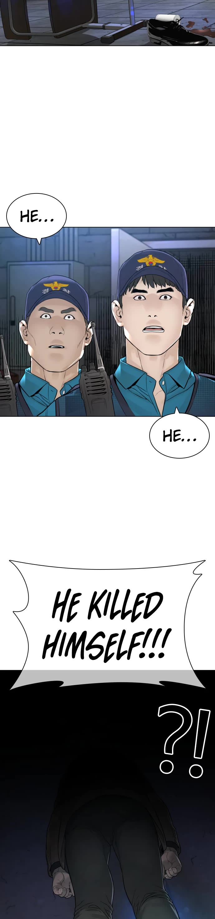 How to Fight Chapter 159 page 63 - Chapter 159: Awawawawa