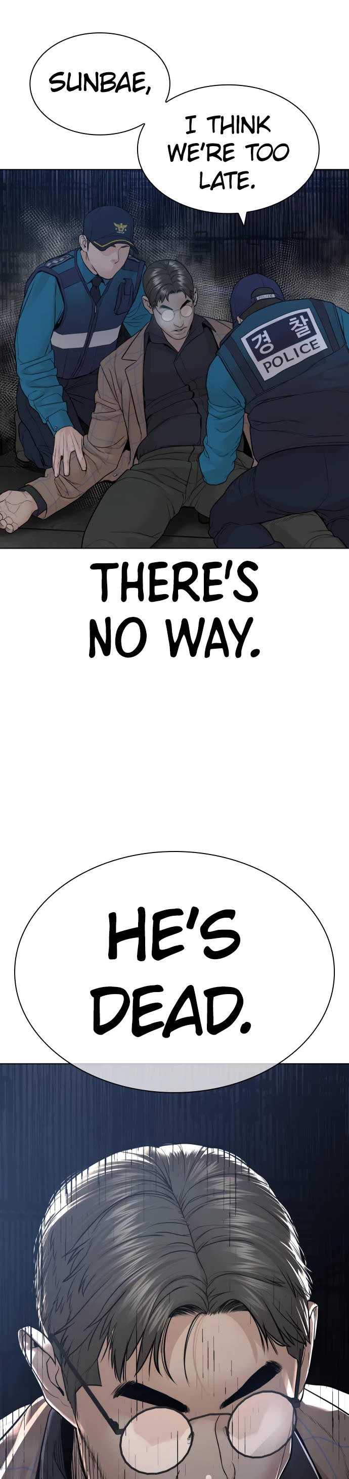 How to Fight Chapter 159 page 65 - Chapter 159: Awawawawa