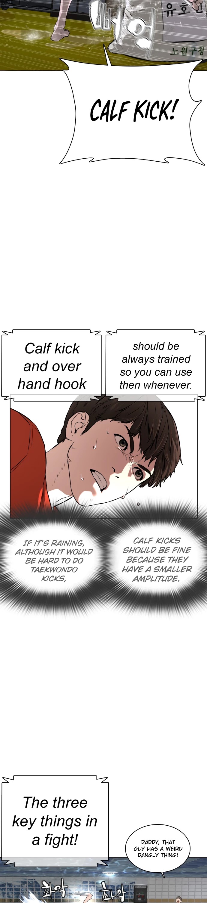 How to Fight Chapter 16 page 16 - Chapter 16: How to fight and win against Taekwondo