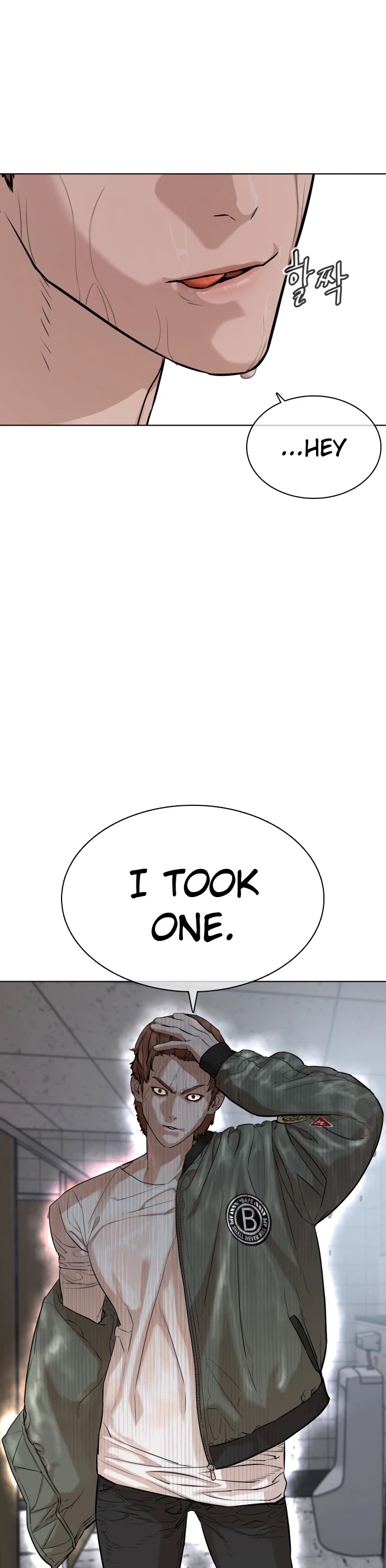 How to Fight Chapter 16 page 53 - Chapter 16: How to fight and win against Taekwondo