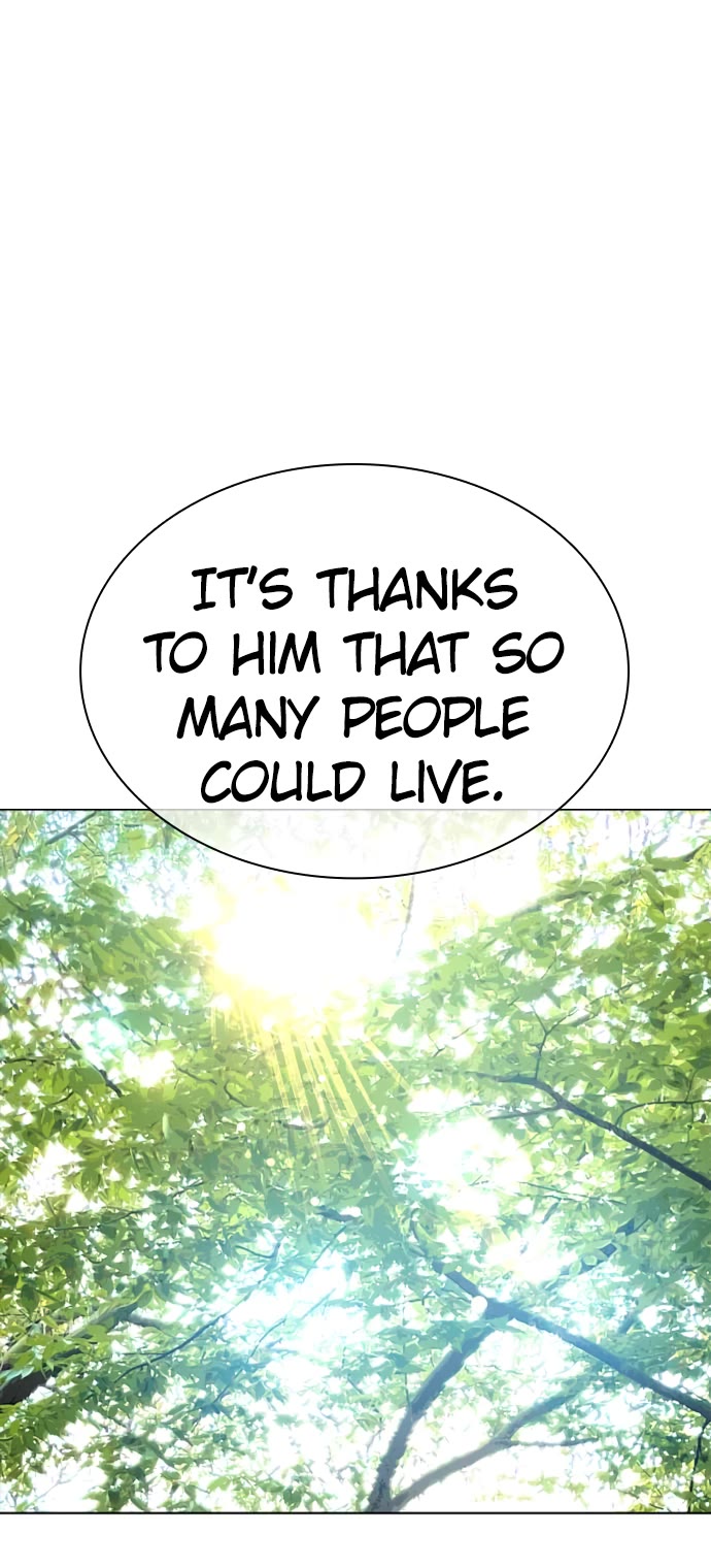 How to Fight Chapter 160 page 13 - Chapter 160: The Last Pickled Radish