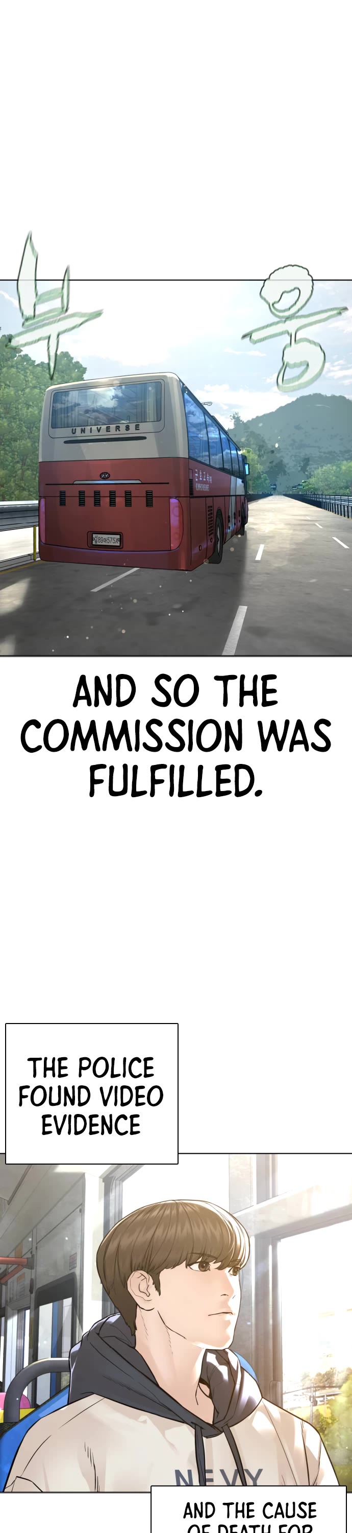 How to Fight Chapter 160 page 14 - Chapter 160: The Last Pickled Radish