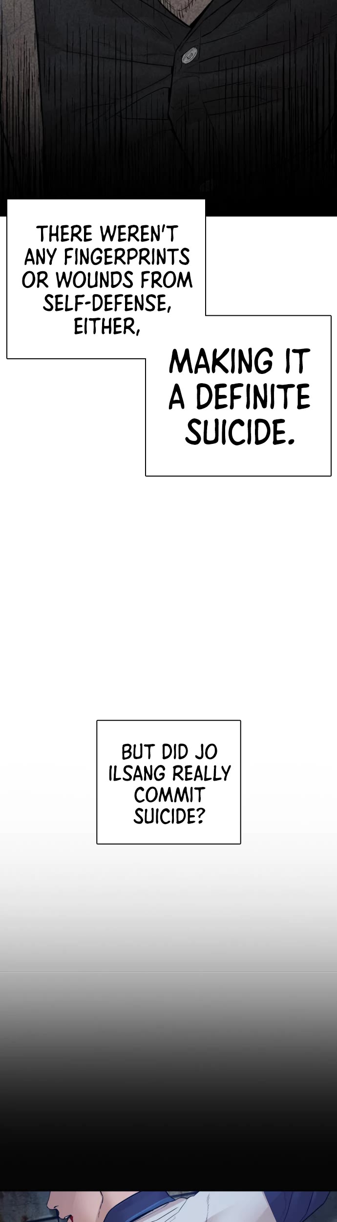 How to Fight Chapter 160 page 18 - Chapter 160: The Last Pickled Radish