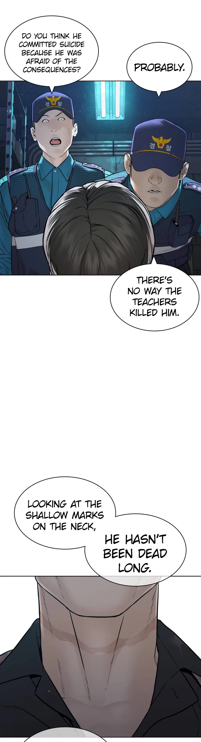 How to Fight Chapter 160 page 2 - Chapter 160: The Last Pickled Radish