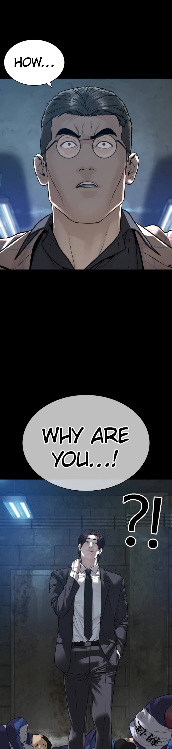 How to Fight Chapter 160 page 20 - Chapter 160: The Last Pickled Radish