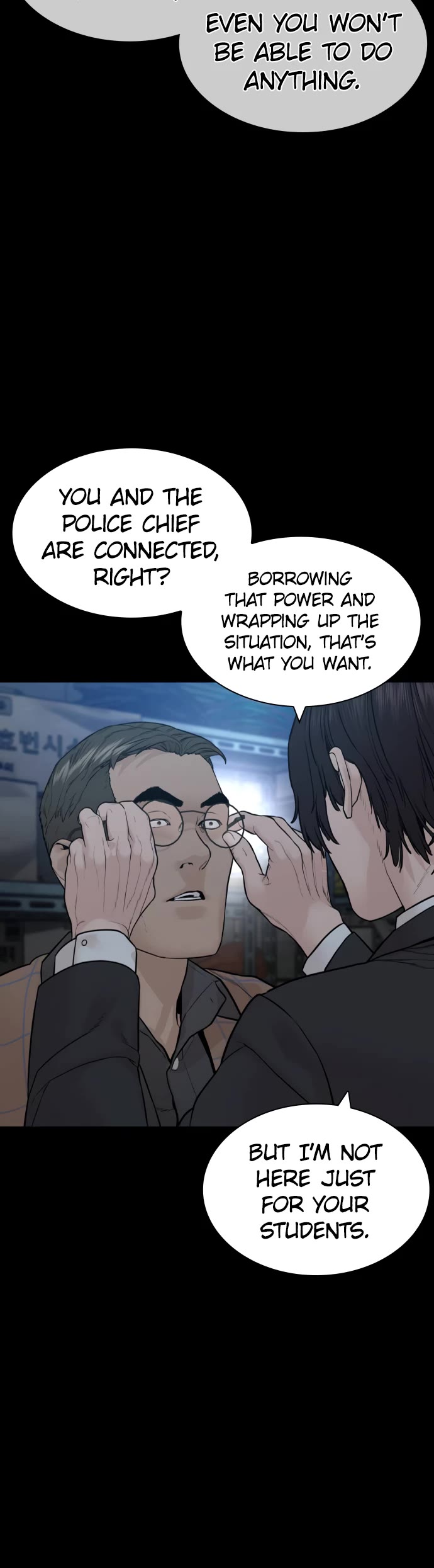 How to Fight Chapter 160 page 27 - Chapter 160: The Last Pickled Radish