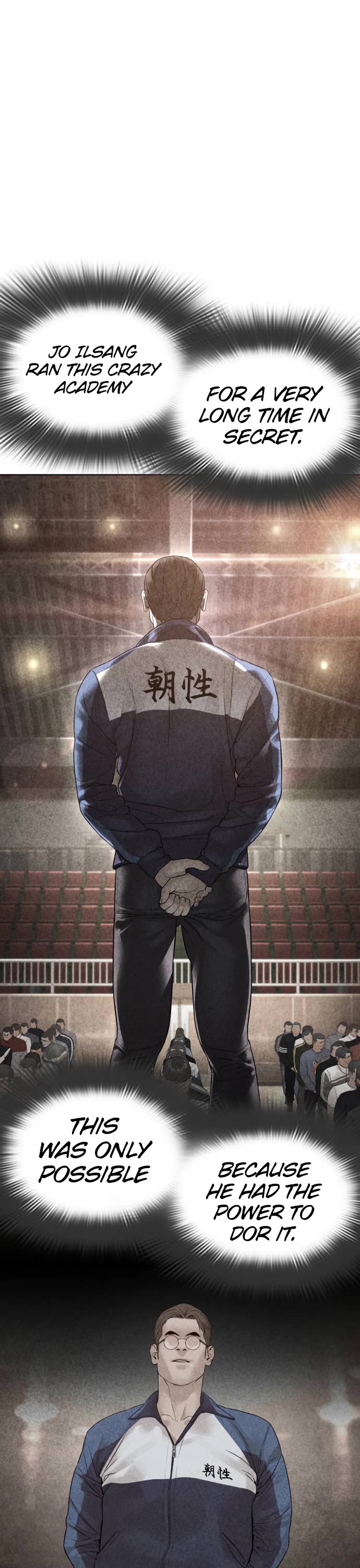 How to Fight Chapter 160 page 4 - Chapter 160: The Last Pickled Radish