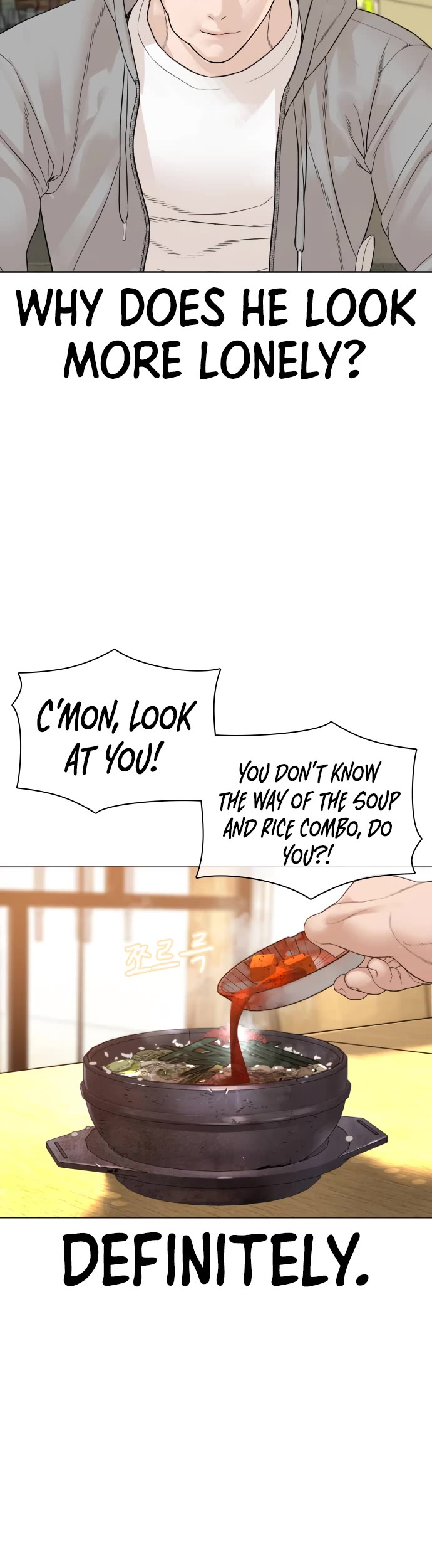 How to Fight Chapter 160 page 43 - Chapter 160: The Last Pickled Radish