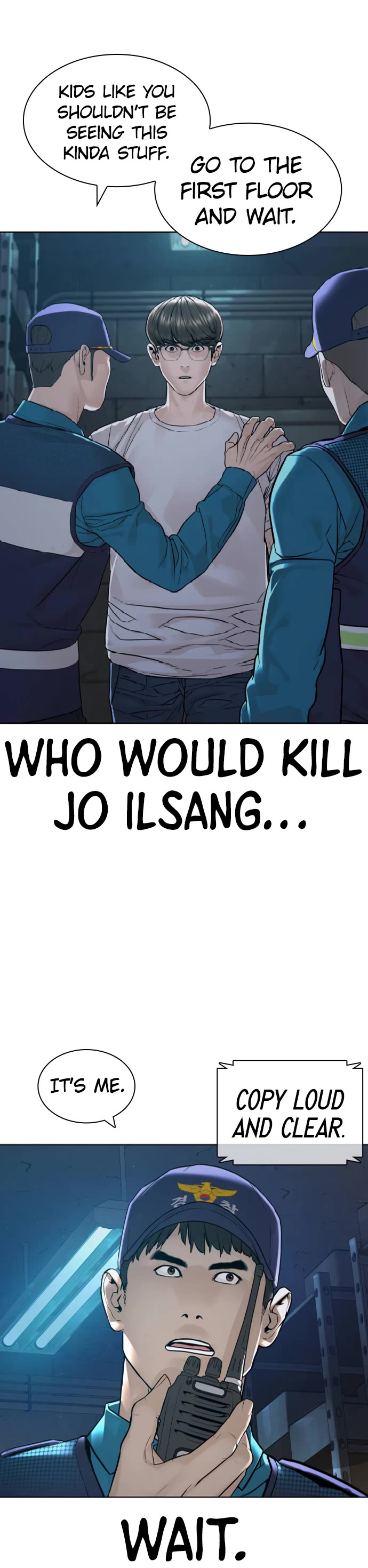 How to Fight Chapter 160 page 6 - Chapter 160: The Last Pickled Radish