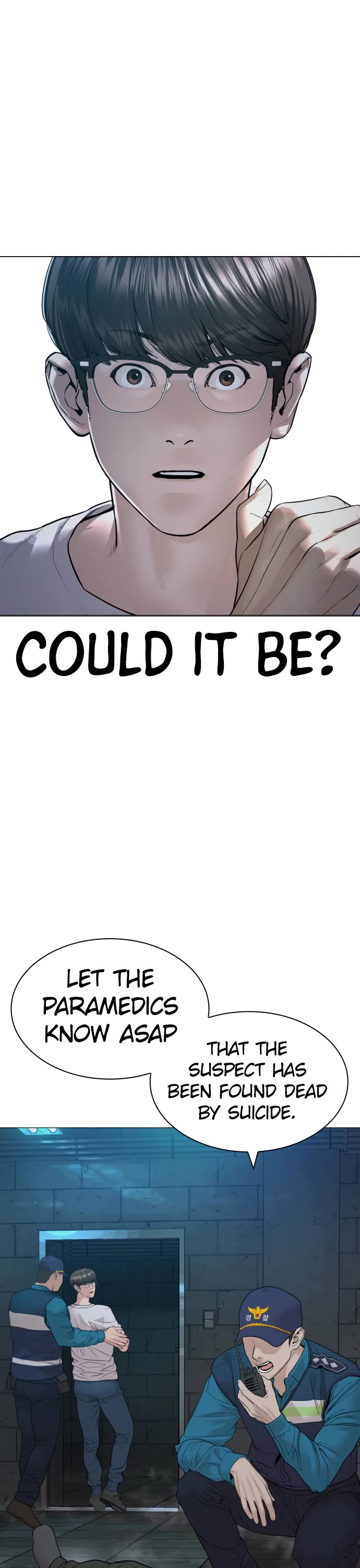 How to Fight Chapter 160 page 7 - Chapter 160: The Last Pickled Radish