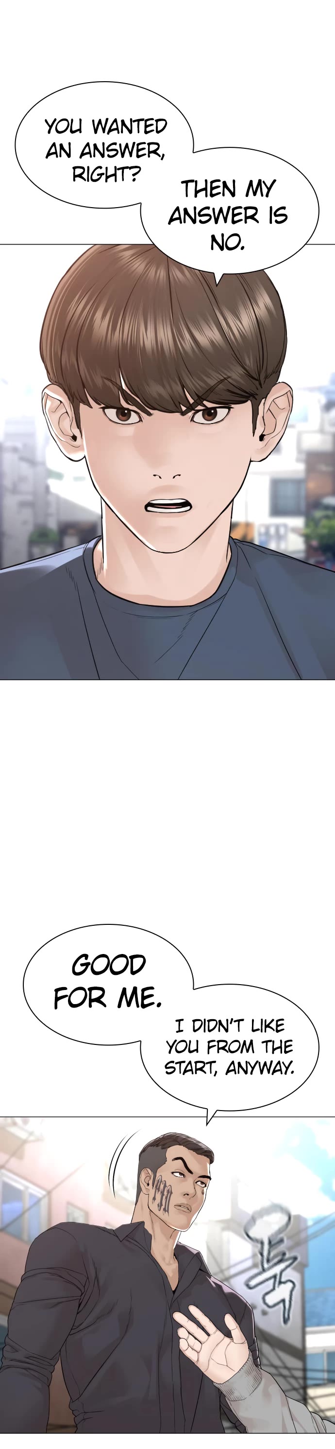 How to Fight Chapter 161 page 14 - Chapter 161: What's this damp thing?