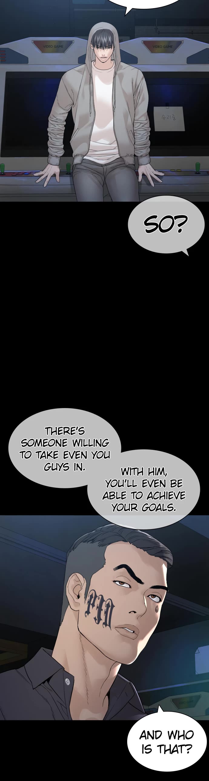 How to Fight Chapter 161 page 26 - Chapter 161: What's this damp thing?