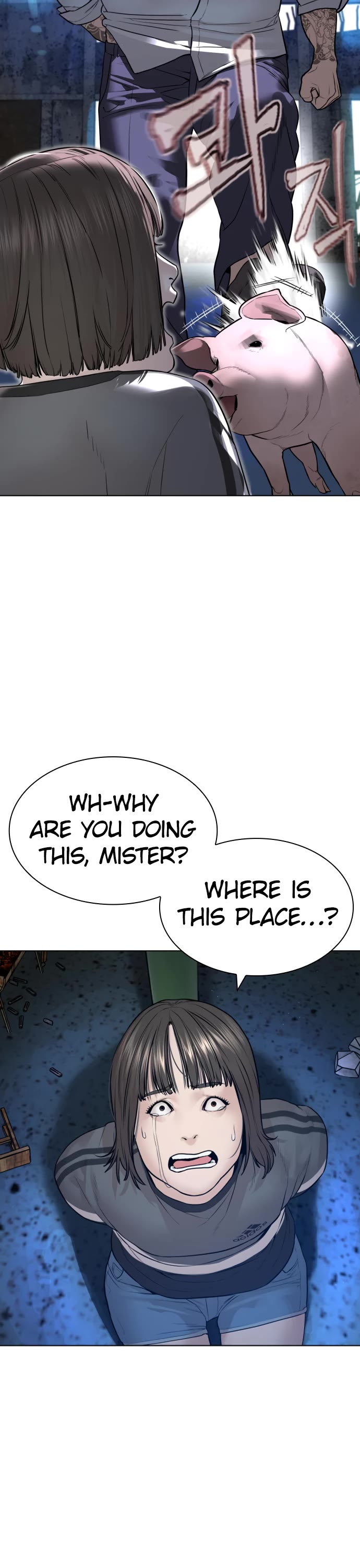 How to Fight Chapter 161 page 45 - Chapter 161: What's this damp thing?