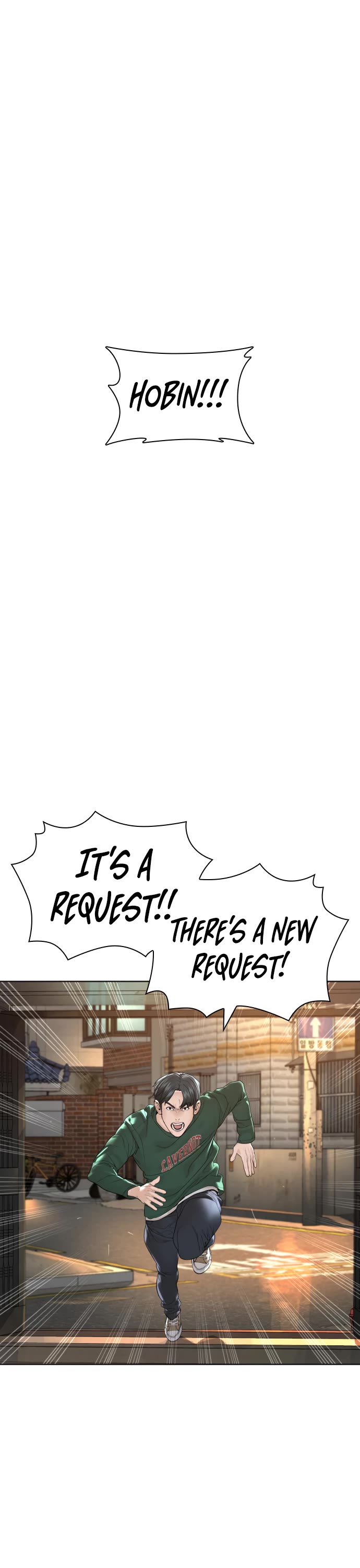 How to Fight Chapter 161 page 48 - Chapter 161: What's this damp thing?