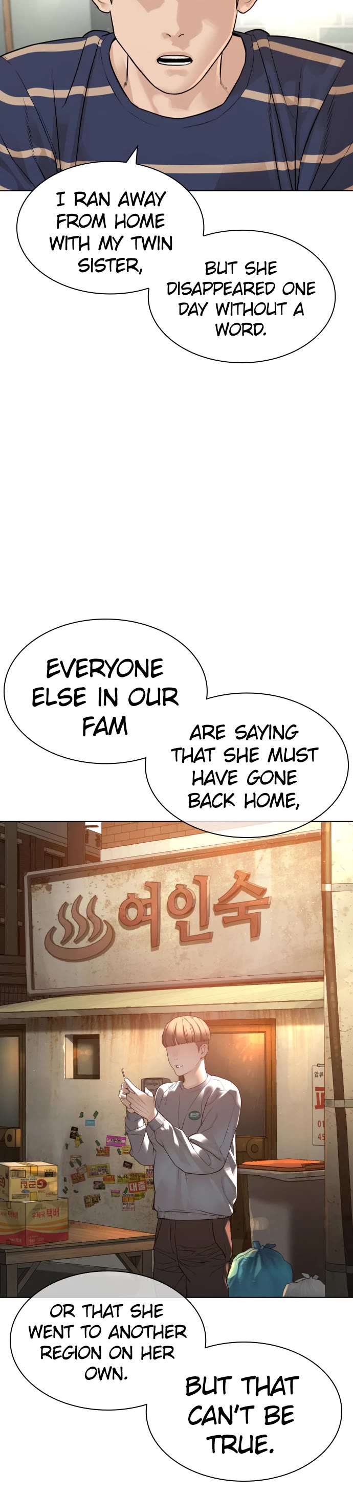How to Fight Chapter 161 page 53 - Chapter 161: What's this damp thing?