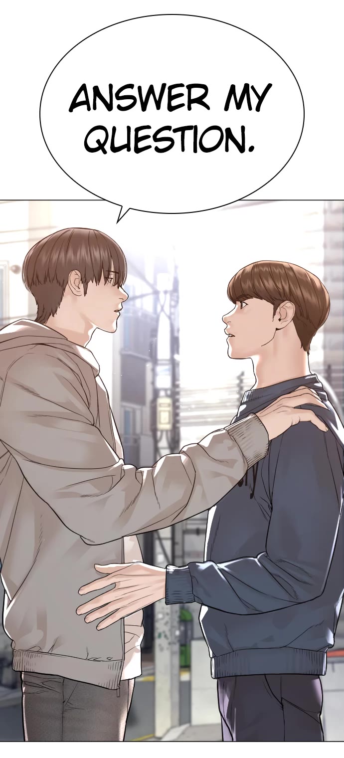 How to Fight Chapter 161 page 7 - Chapter 161: What's this damp thing?