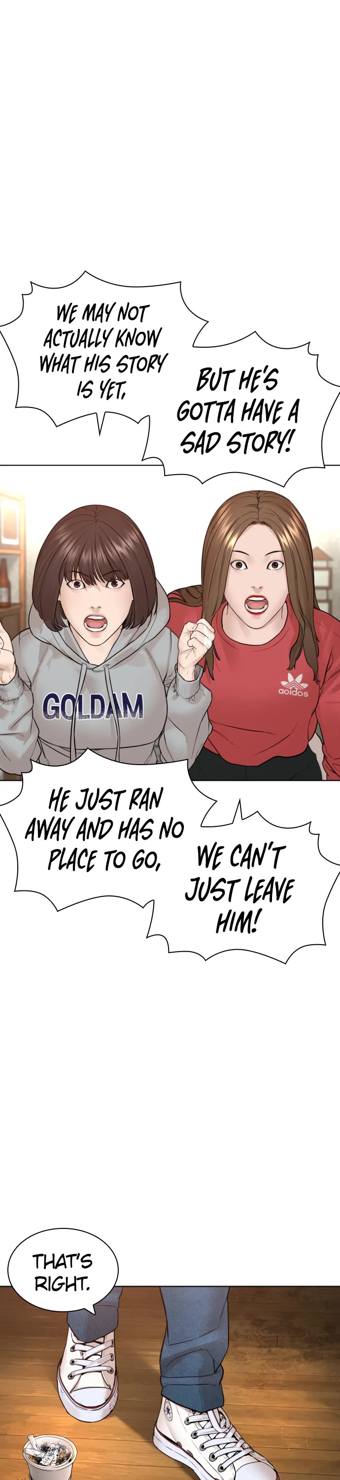 How to Fight Chapter 162 page 41 - Chapter 162: Knock on wood