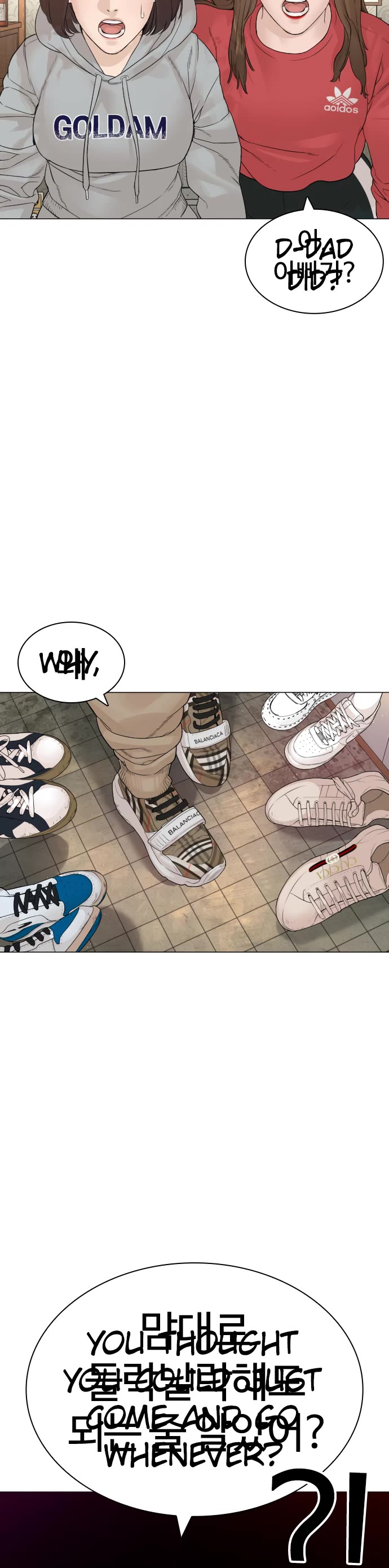 How to Fight Chapter 162 page 45 - Chapter 162: Knock on wood