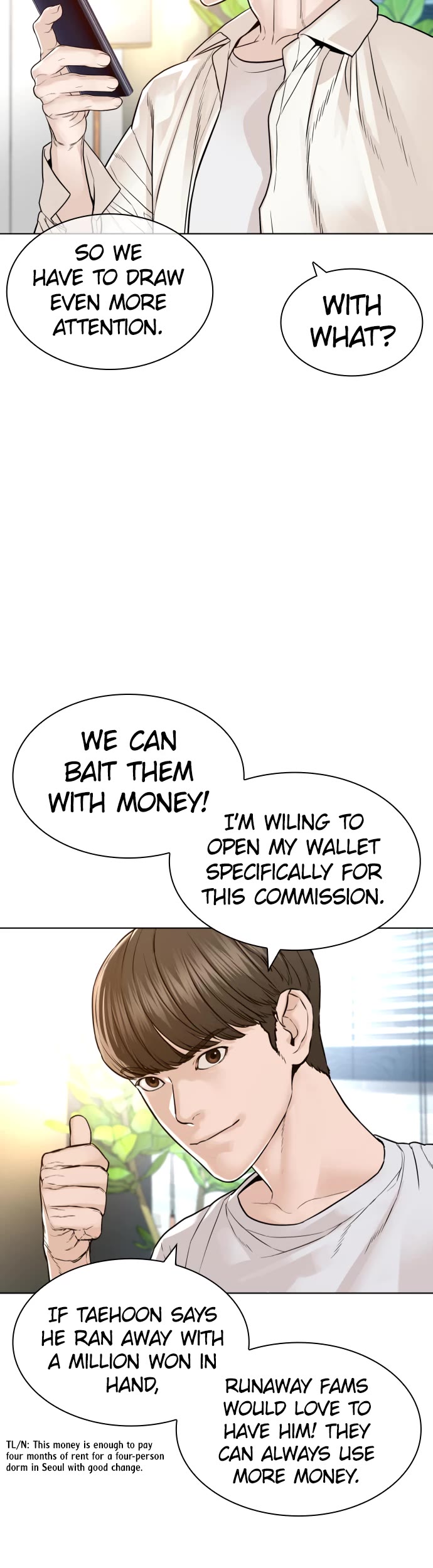 How to Fight Chapter 162 page 7 - Chapter 162: Knock on wood
