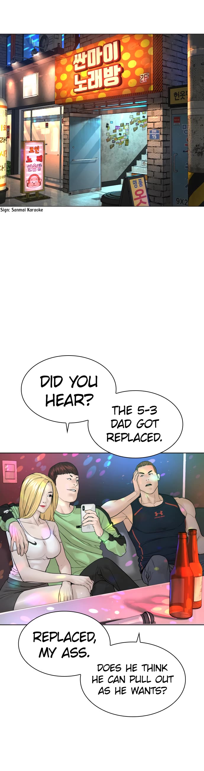 How to Fight Chapter 163 page 43 - Chapter 163: Let's see, let's see.