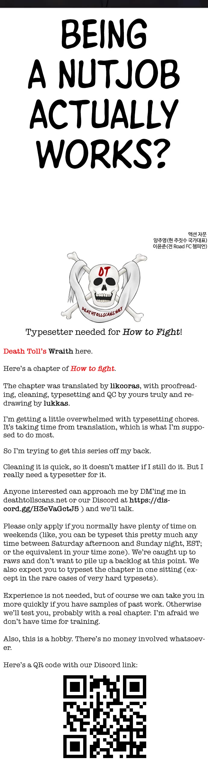 How to Fight Chapter 163 page 64 - Chapter 163: Let's see, let's see.