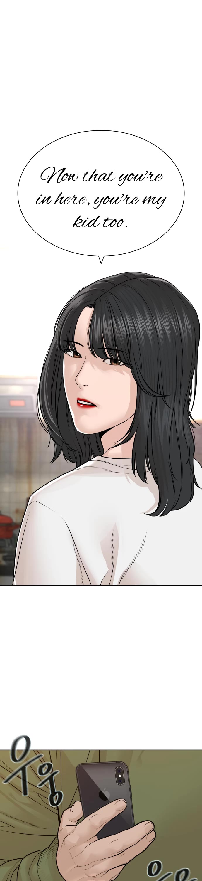 How to Fight Chapter 164 page 45 - Chapter 164: Go buy me some fried chicken.