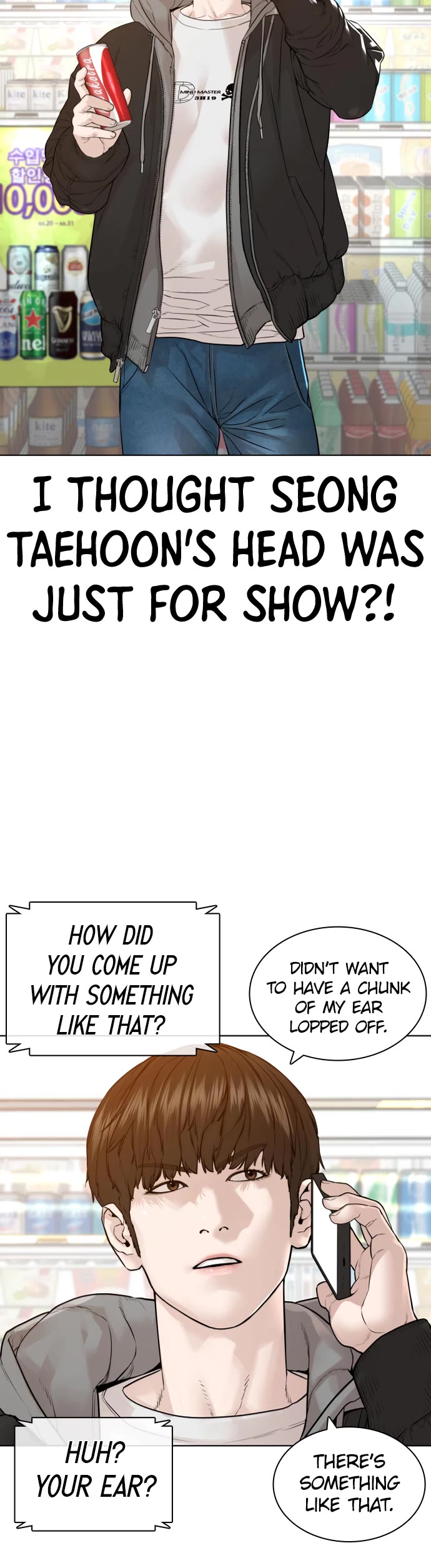 How to Fight Chapter 164 page 51 - Chapter 164: Go buy me some fried chicken.