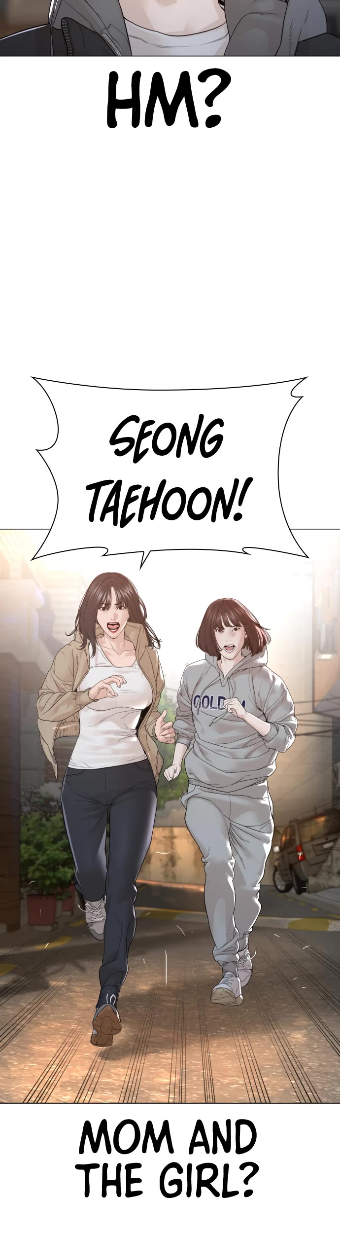 How to Fight Chapter 164 page 54 - Chapter 164: Go buy me some fried chicken.