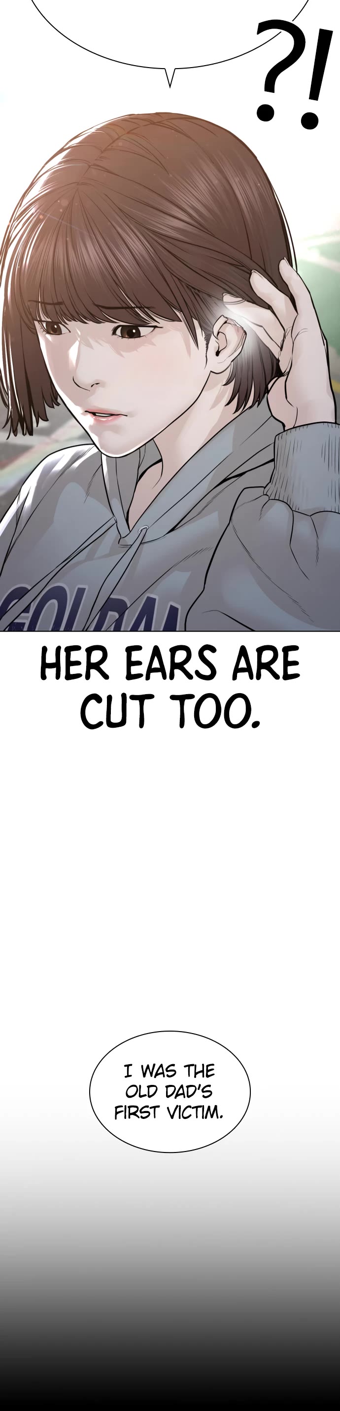 How to Fight Chapter 165 page 16 - Chapter 165: I can see right through you.