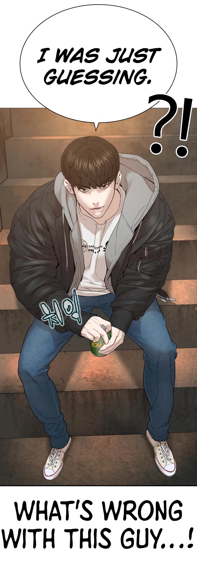 How to Fight Chapter 165 page 20 - Chapter 165: I can see right through you.