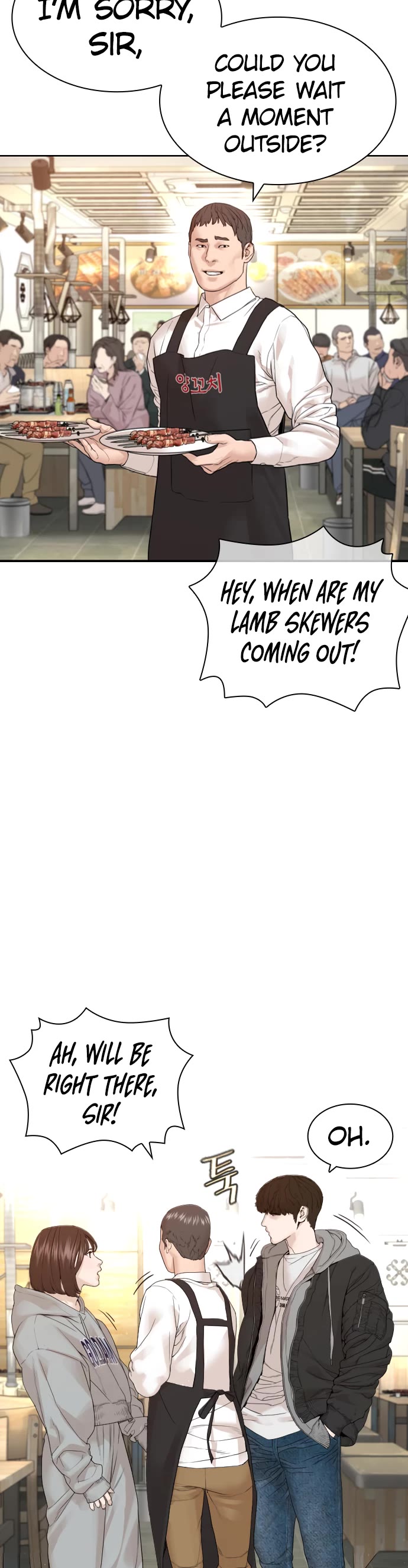 How to Fight Chapter 165 page 36 - Chapter 165: I can see right through you.