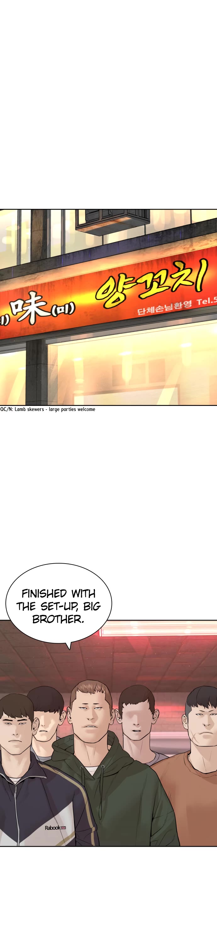 How to Fight Chapter 165 page 42 - Chapter 165: I can see right through you.