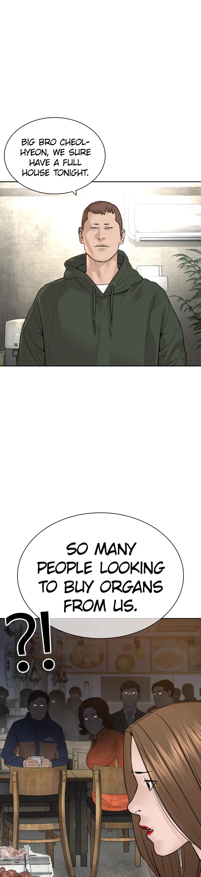 How to Fight Chapter 165 page 51 - Chapter 165: I can see right through you.