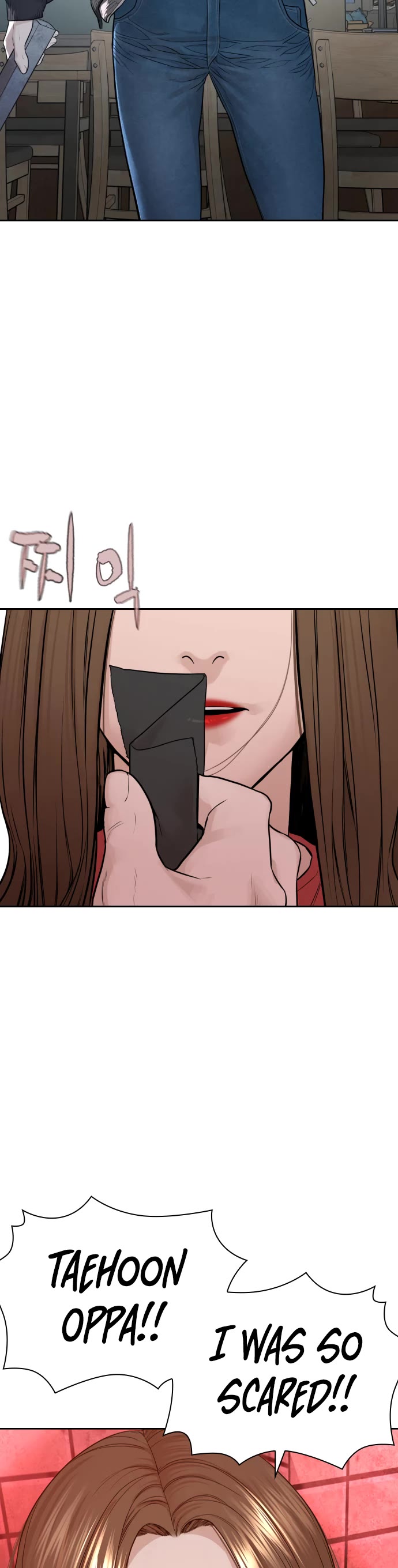 How to Fight Chapter 166 page 12 - Chapter 166: I'll be the bad guy, I guess.