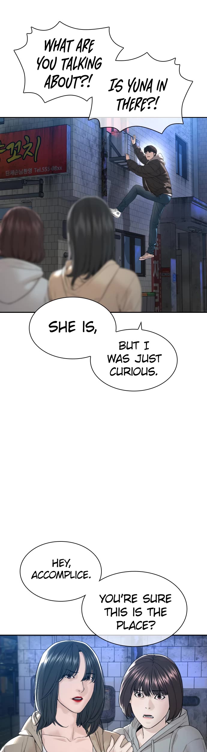 How to Fight Chapter 166 page 2 - Chapter 166: I'll be the bad guy, I guess.