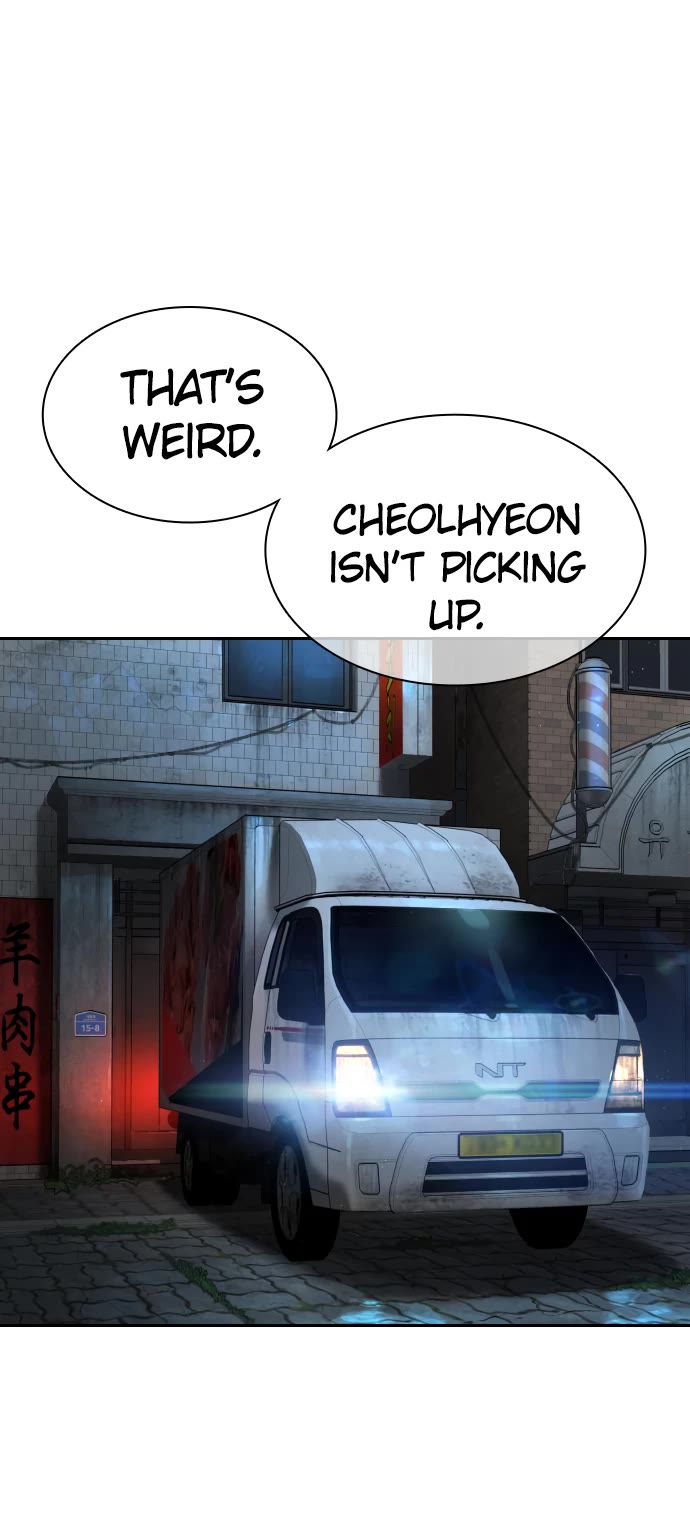 How to Fight Chapter 166 page 22 - Chapter 166: I'll be the bad guy, I guess.