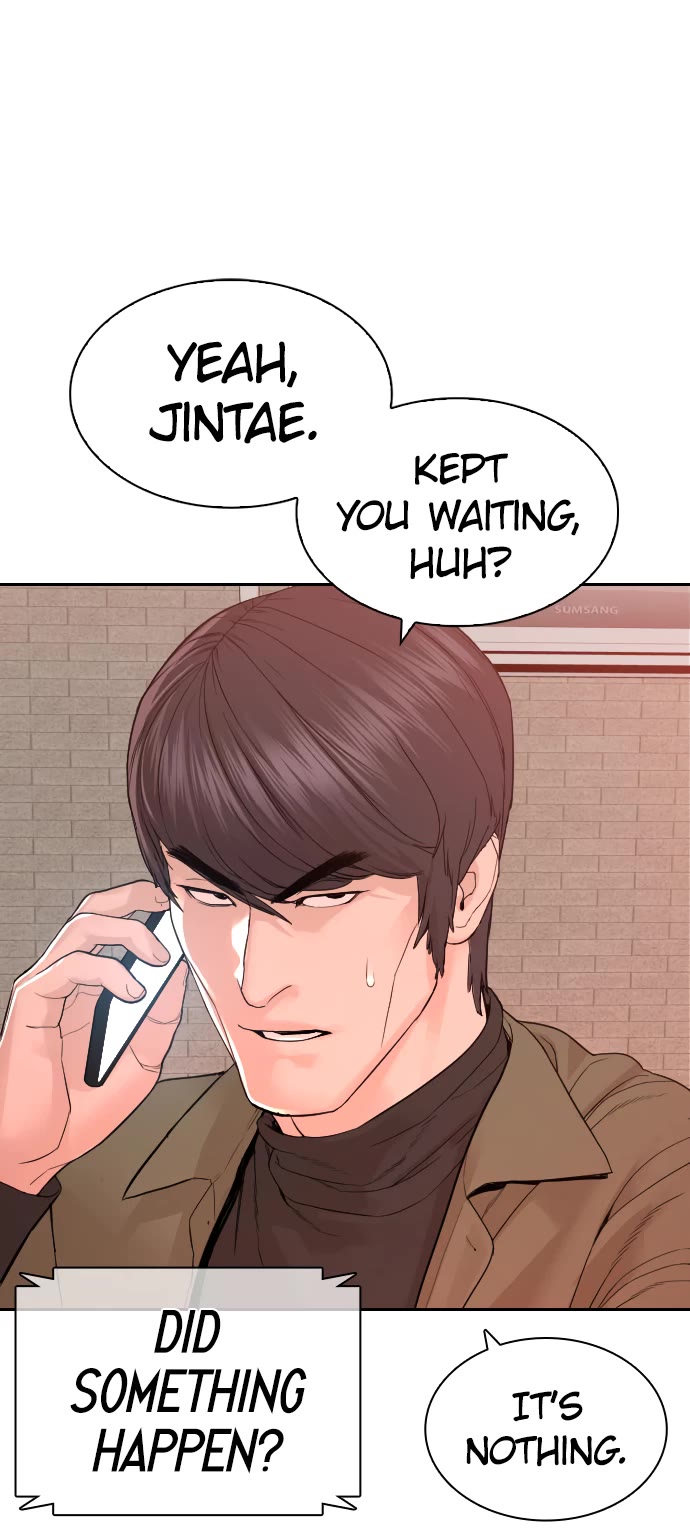 How to Fight Chapter 166 page 27 - Chapter 166: I'll be the bad guy, I guess.