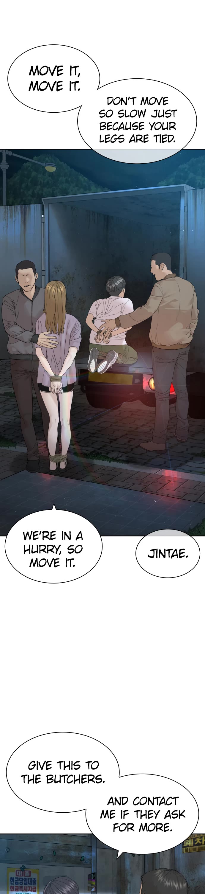 How to Fight Chapter 166 page 31 - Chapter 166: I'll be the bad guy, I guess.