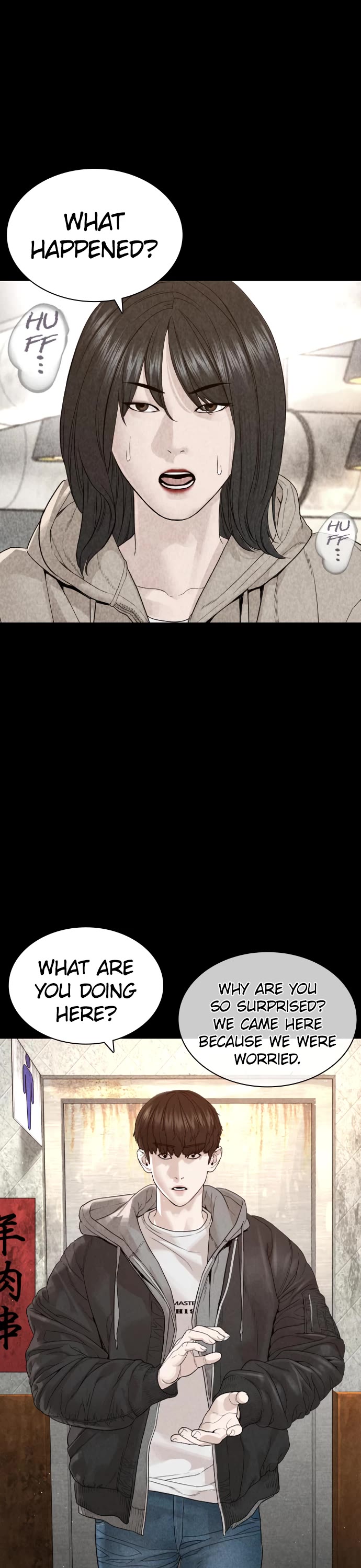How to Fight Chapter 166 page 37 - Chapter 166: I'll be the bad guy, I guess.