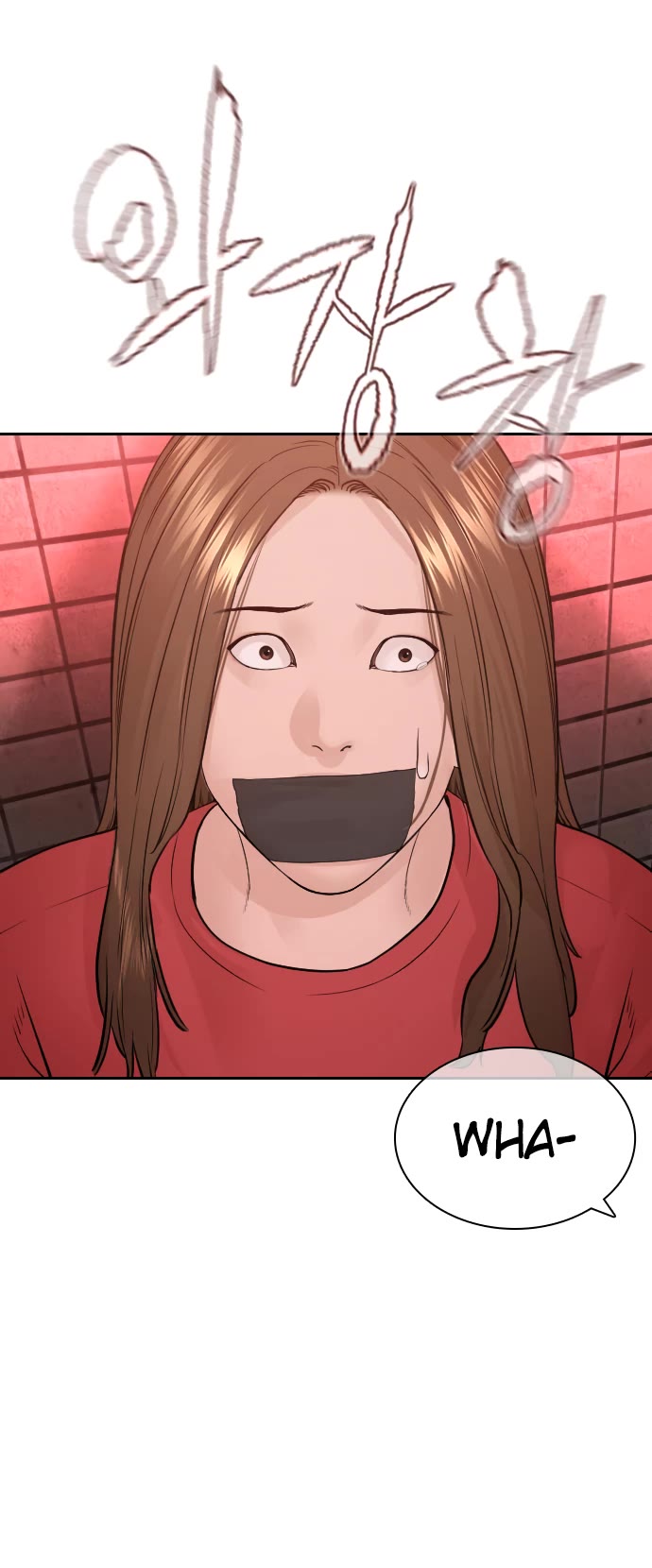 How to Fight Chapter 166 page 6 - Chapter 166: I'll be the bad guy, I guess.