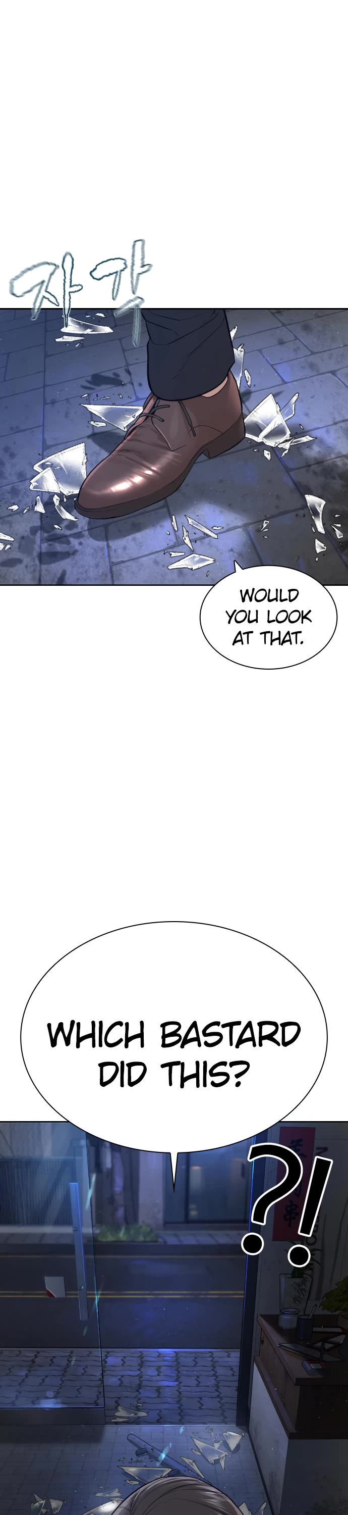 How to Fight Chapter 166 page 8 - Chapter 166: I'll be the bad guy, I guess.