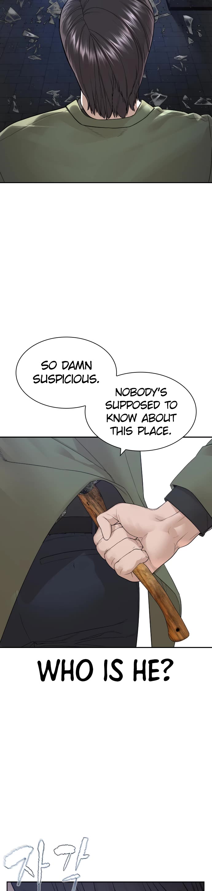 How to Fight Chapter 166 page 9 - Chapter 166: I'll be the bad guy, I guess.
