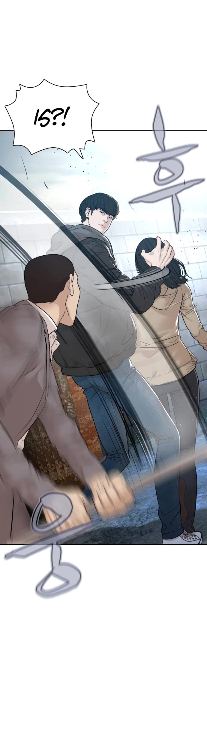 How to Fight Chapter 167 page 18 - Chapter 167: Give him the knife.